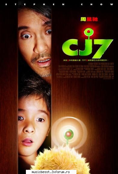 CJ7 [2008]DVDRip - sau: sau: Subtitrare(Eng) - Movies (Filme)