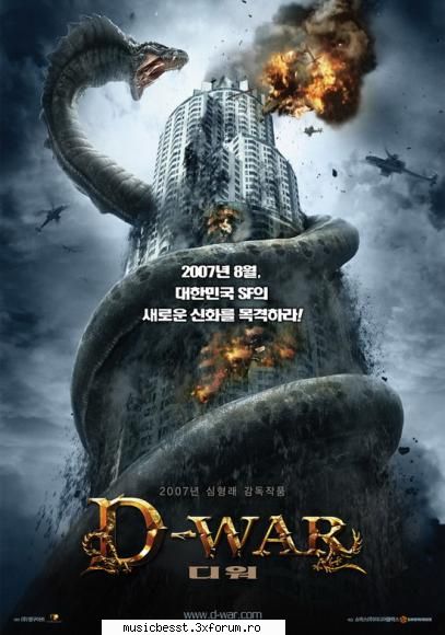 D-War [2007] - Parola pt. dezarhivare: twilight.ws - Movies (Filme)