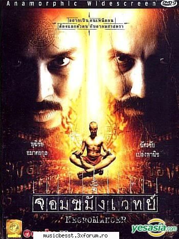 Necromancer 2005 DVD RIP Xvid - Genre: Fantasy,Horror,Thriller Year: 2005 - Movies (Filme Torrente)