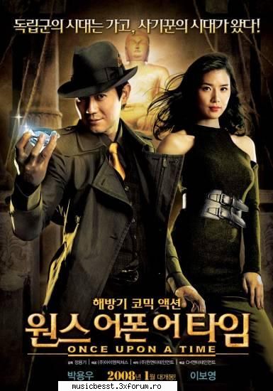 Once Upon a Time DVDRip [+Ro Sub] - ZeroCool - Movies (Filme)